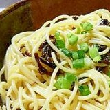 簡単お手軽☆昆布の佃煮パスタ